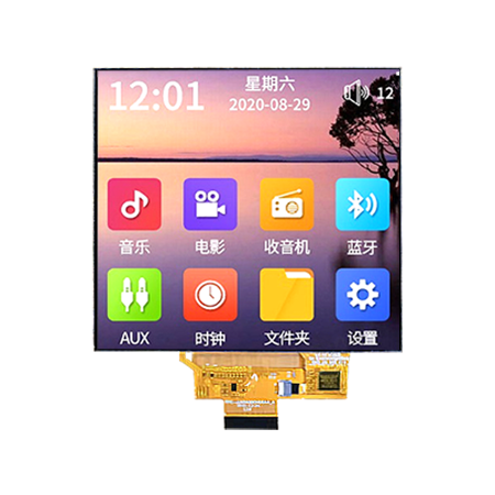 LCD  显示屏   led  LCD生产厂家  高清显示屏