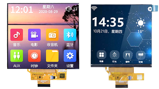 4.0寸 LED 高清显示屏 聚吉鑫科技显示屏生产厂家 